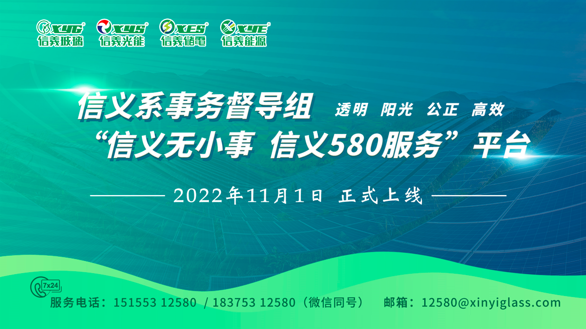 正版资料全年资料大全